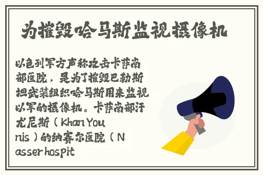 YY8848高清私人影院