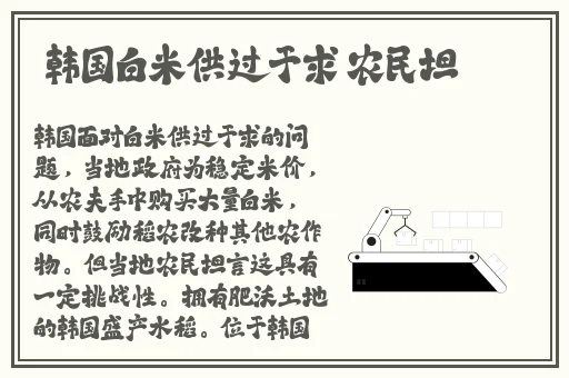 一级成色好的y31s标准版电影