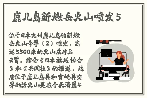 西施无力偿还欠债被债主抓住