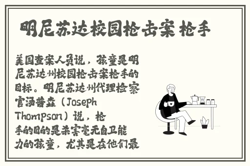 好 色 视 频TV
