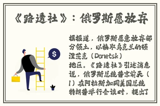 cf孙尚香正能量视频
