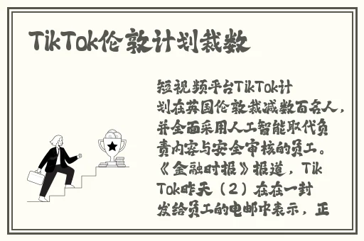 在线观看国产不卡秒播av